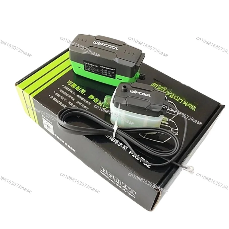 Air Pump Silent - エアコンドレンポンプに最適 小型静音自動ドレンポンプ P16/32 ファンコイル凝縮水リフトポンプ