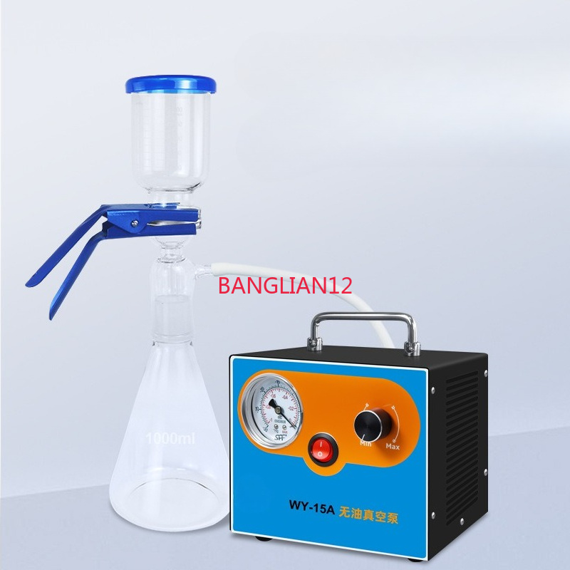 Air Pump Silent - 静音小型調整可能流量オイルフリー真空ポンプポータブル空気抽出・ろ過装置ポンプ