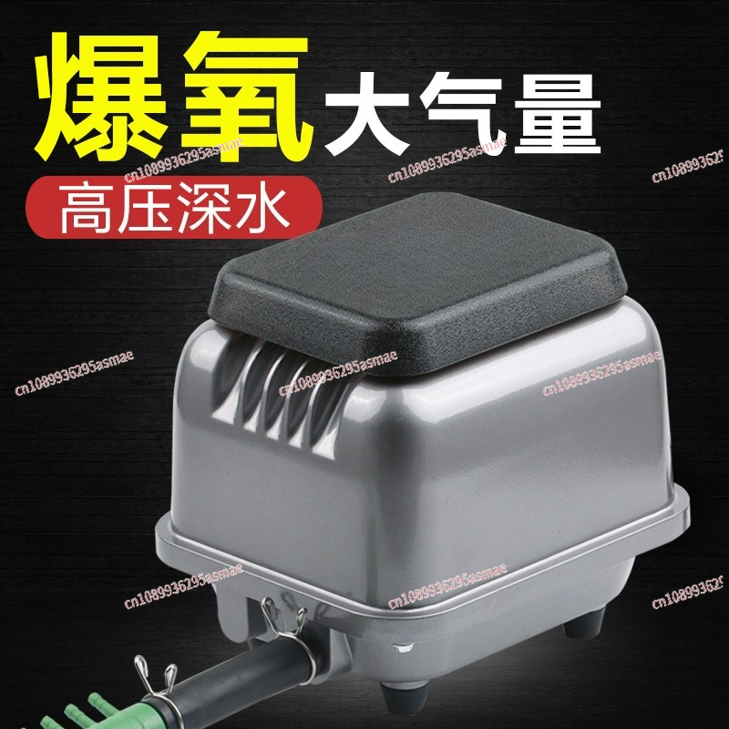 Air Pump Silent - ミニ高圧エアポンプ水槽用酸素ポンプ、レーザー用エアバブルマット付き静音電磁ダイヤフラムポンプ