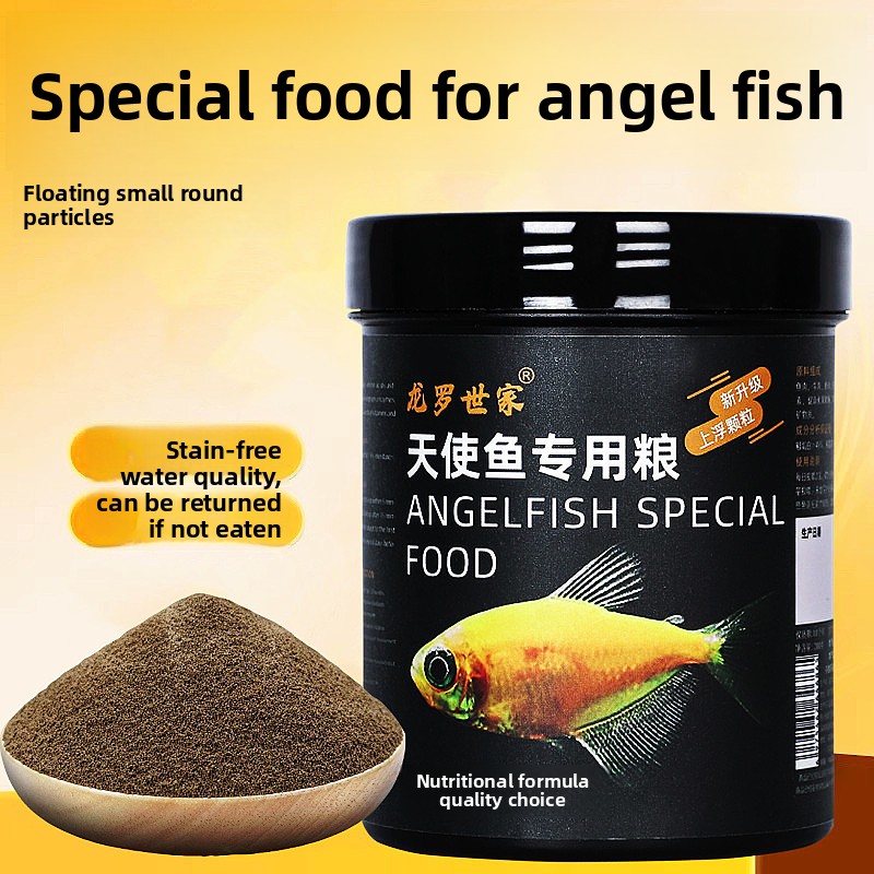 All Fish In Aquarium - LONGLUOSHIJIA 天使の魚の特別な食品 - 熱帯魚用の小さなペレット: ディスカス、グッピー、カラフルな魚、すべての小型水槽魚