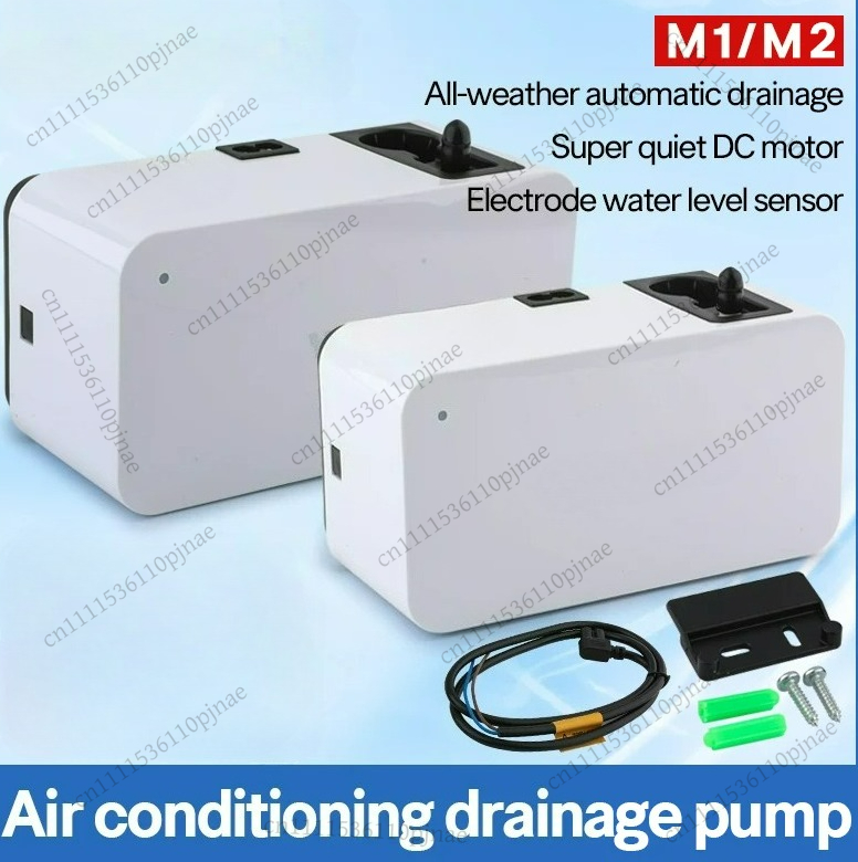 Air Pump Silent - バリューエアコン用排水ポンプ M1 M2 凝縮水リフトポンプ サイレント全自動ウォーターポンプ 冷却システム