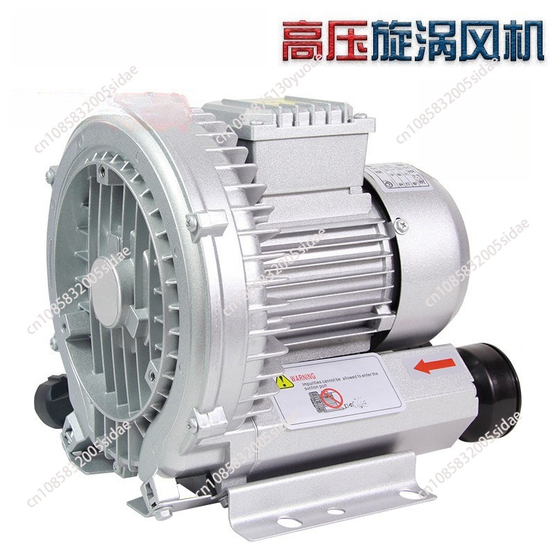 Air Pump Silent - 軸流渦流ファン酸素ブースターポンプ静音高圧ブロワー220V 550W単相三相高圧渦流ファンエアポンプ