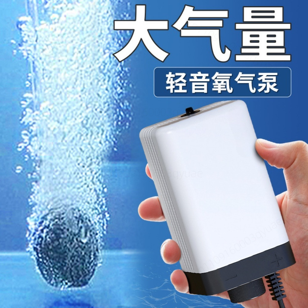 CTシリーズ ミニ静音水槽エアポンプ 魚タンク酸素供給ポンプ - Air Pump Silent のレビューと価格