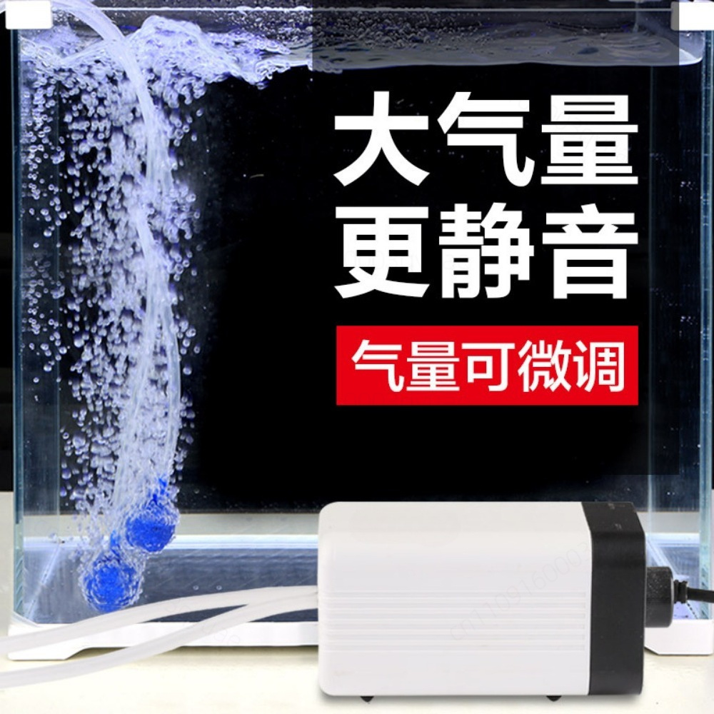 CTシリーズ ミニ静音水槽エアポンプ 魚タンク酸素供給ポンプ - Air Pump Silent のレビューと価格