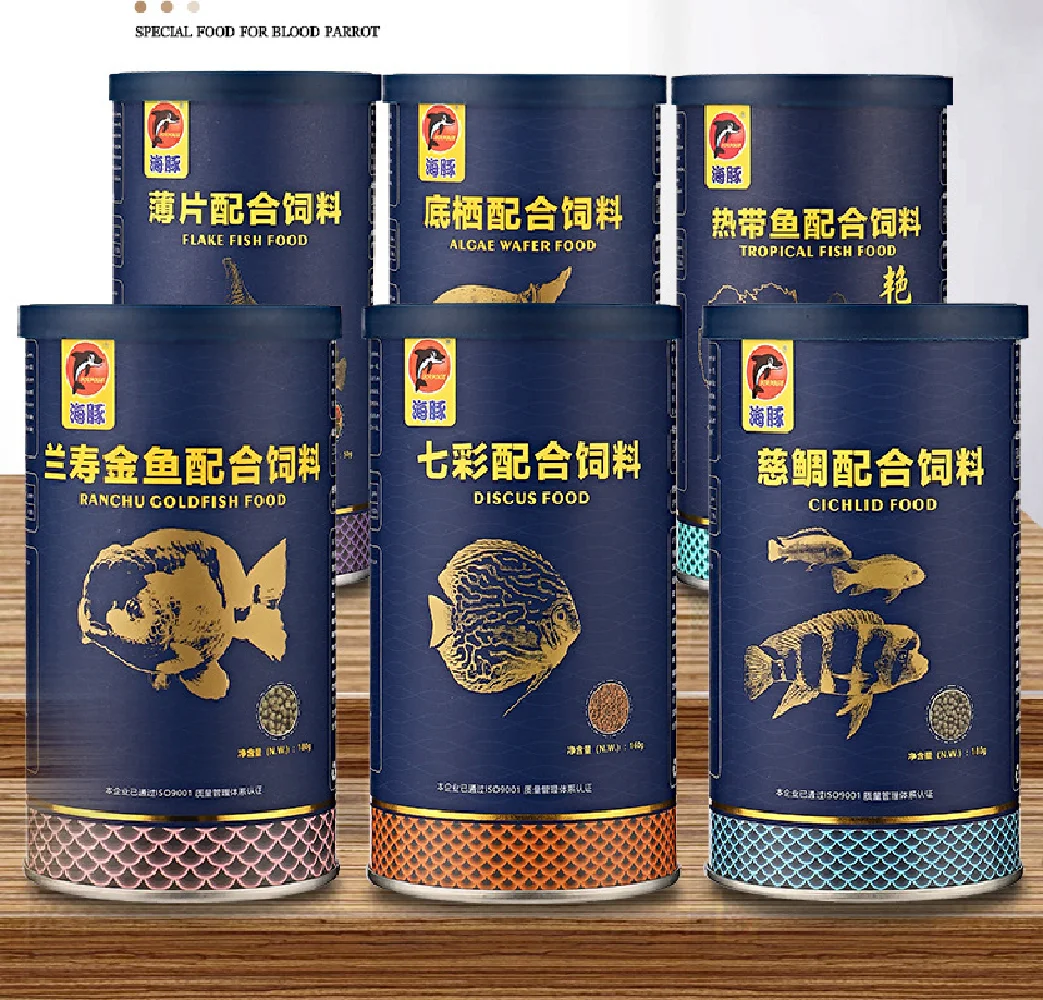c40g-180g ボトル観賞用シクリッドペレット金魚鯉グッ - Fish Food Flake のレビューと価格