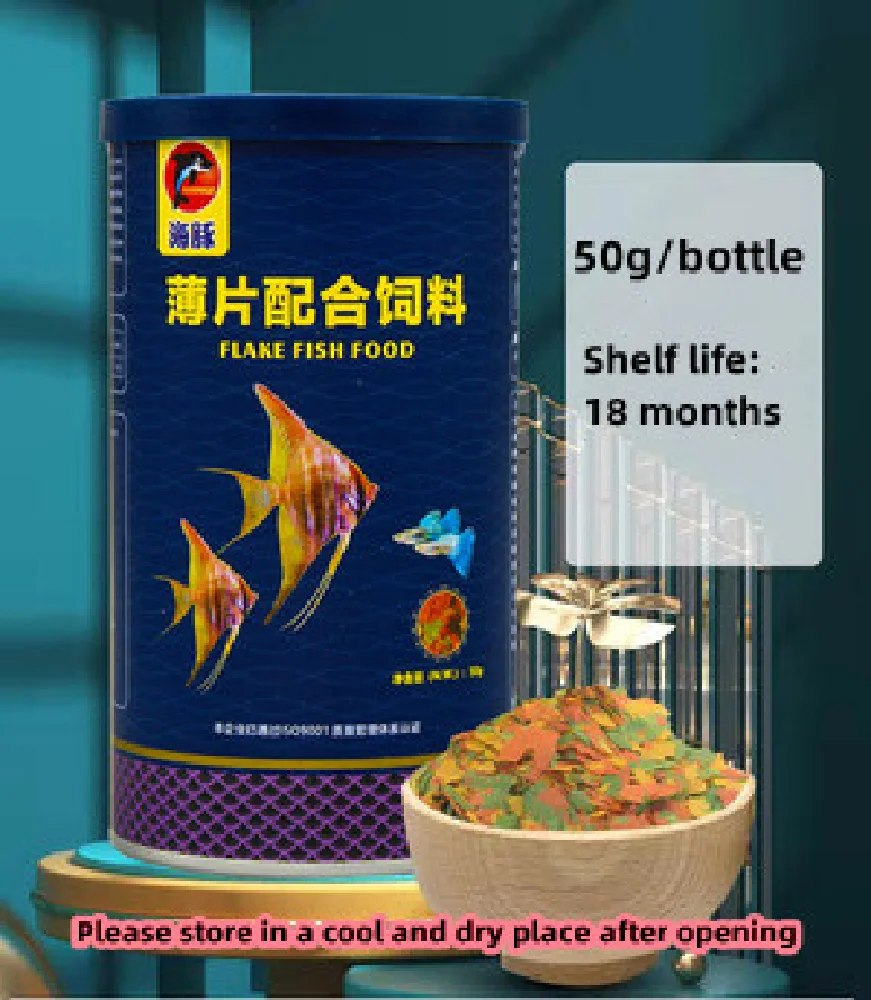 c40g-180g ボトル観賞用シクリッドペレット金魚鯉グッ - Fish Food Flake のレビューと価格
