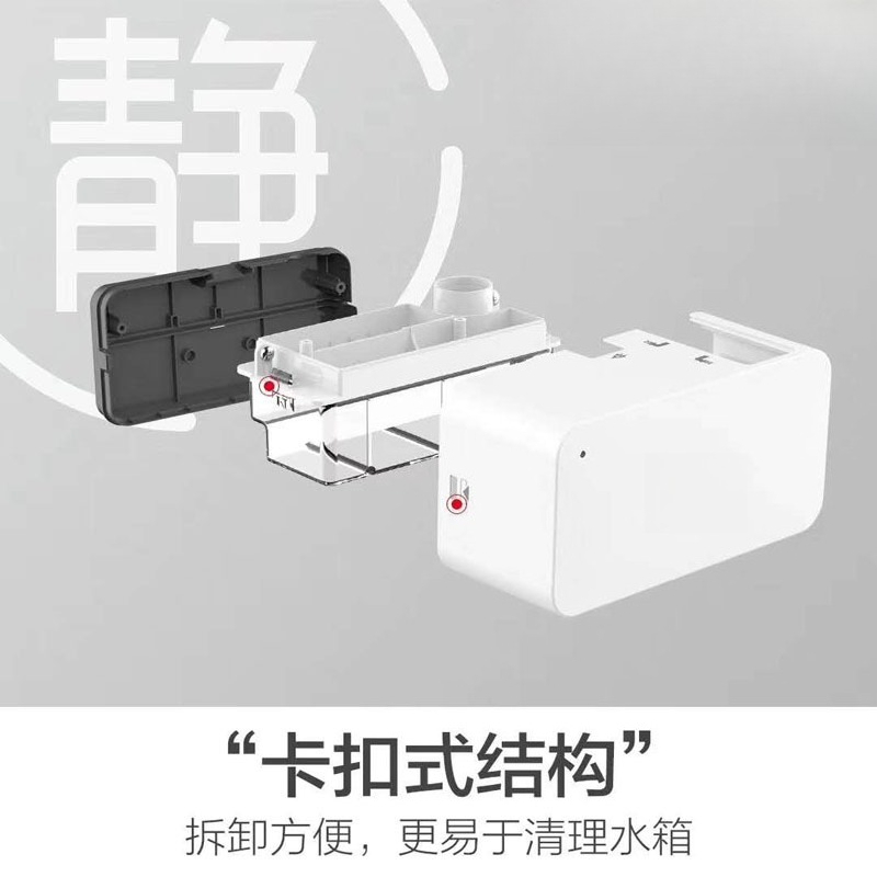 エアコン排水ポンプ 家庭用一体型静音セントラルエアコン 外部 - Air Pump Silent のレビューと価格