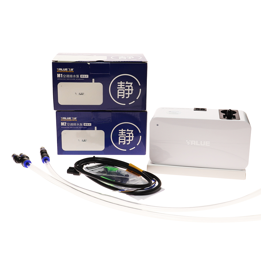 100 V-240 V 自動超静音空調排水ポンプ凝縮水アトマ - Air Pump Silent のレビューと価格