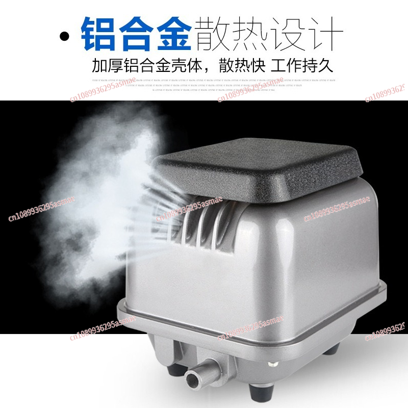 ミニ高圧エアポンプ水槽用酸素ポンプ、レーザー用エアバブルマッ - Air Pump Silent のレビューと価格