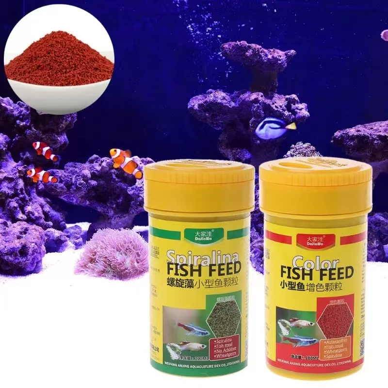 スピルリナ食品熱帯魚の栄養水族館の水槽の色強化食品 D0AC - Fish Food Flake のレビューと価格