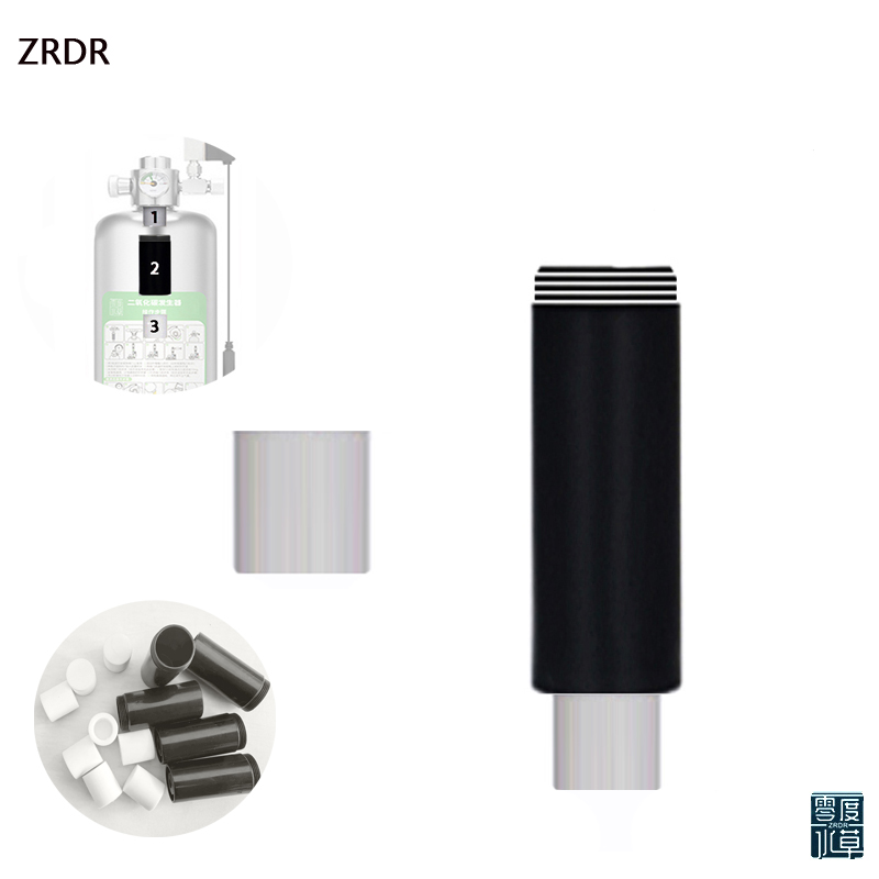 ZRDR水槽CO2発生器フィルターカートリッジフィルターチュ - Aquarium Fish Youtube のレビューと価格