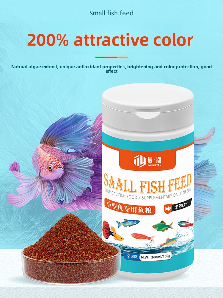 TOURLYEU 熱帯魚用フード 小粒ペレット、グッピー、ベ - Tetra Fish In Aquarium のレビューと価格