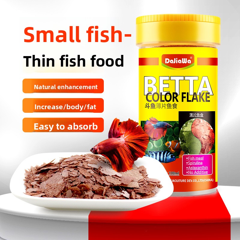 DaJiaWa スピルリナフレーク魚用飼料 小型熱帯魚用 - - Tetra Food Goldfish Flakes のレビューと価格