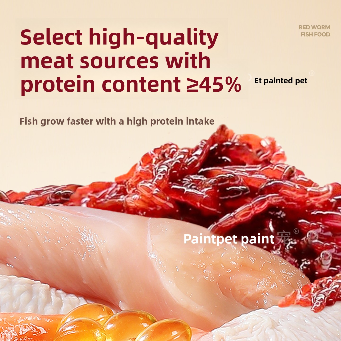 ペイントペット バイオミメティック ブラッドワーム 魚のエサ - Fish Food Flake のレビューと価格